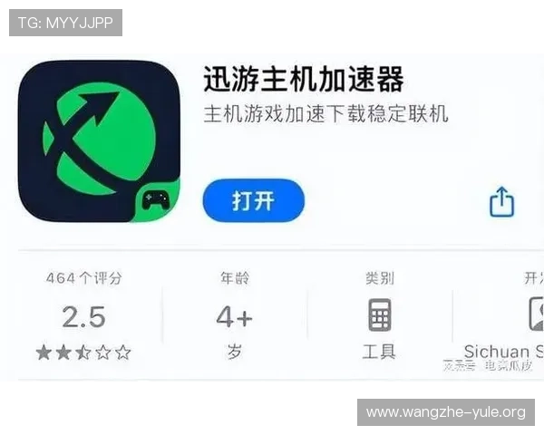 PG国际站游戏下载指南，详细步骤帮助新手快速上手畅玩精彩游戏内容
