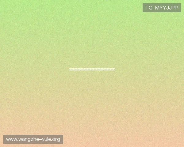 哥伦比亚与民主刚果世界杯比赛场地介绍及比赛时间、票务信息汇总