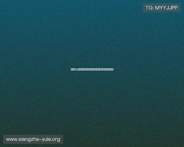 奥地利vs阿尔及利亚世界杯头像创意设计及比赛战术深度解读